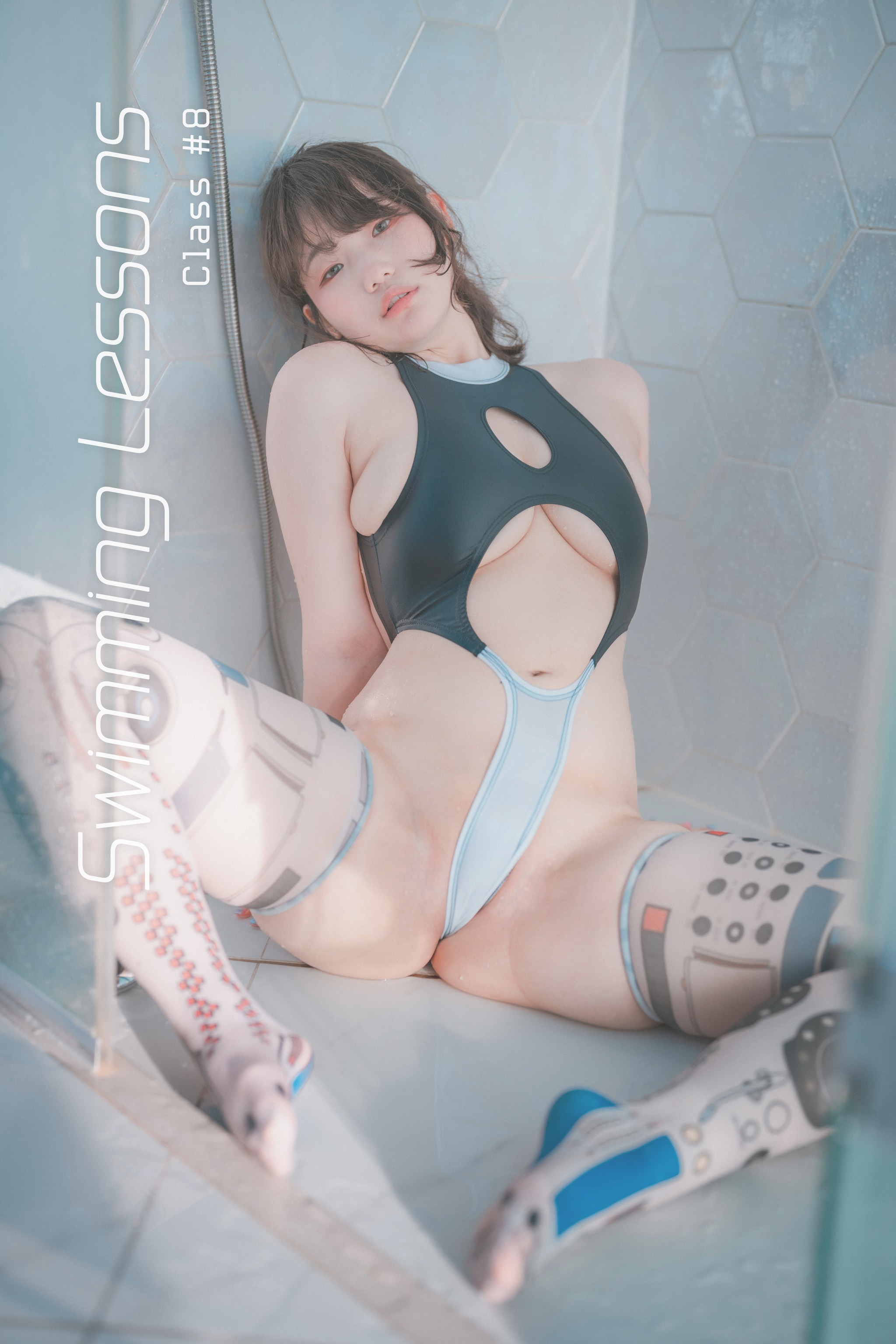 Mimmi(밈미) - NO.015 DJAWA-Swimming Lessons 8[138P]-XikXak